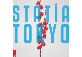 Statia Tokyo - Radu Serban