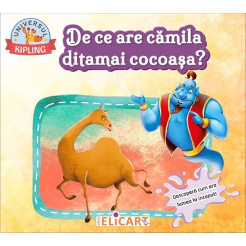 De ce are camila ditamai cocoasa?