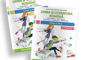 Limba si literatura romana. Manual pentru clasa a 4-a Semestrele 1 si 2. Contine editia digitala