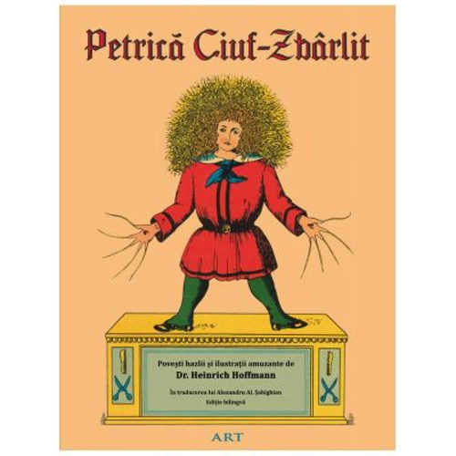 Petrica Ciuf-Zbarlit