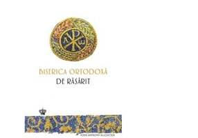 Biserica Ortodoxa de Rasarit. O noua istorie