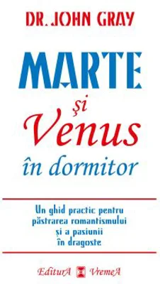 Marte si Venus in dormitor - Dr. John Gray