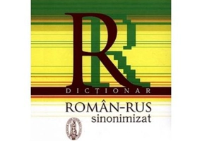 Dictionar roman-rus sinonimizat