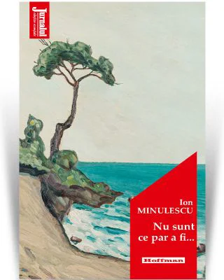 Nu sunt ce par a fi... Editia 2020