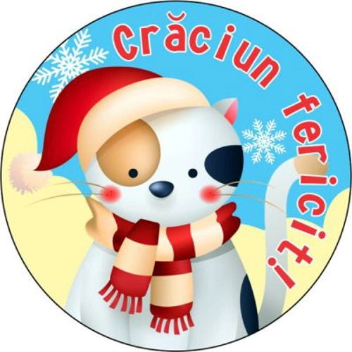 Insigna rotunda. Pisicuta