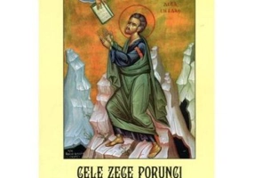 Cele zece porunci Porunca 6