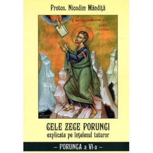 Cele zece porunci Porunca 6