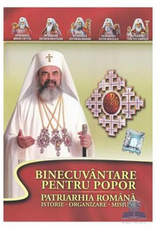 DVD Binecuvantare pentru popor. Patriarhia Romana, istorie-organizare-misiune