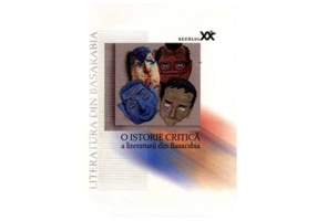 O istorie critica a literaturii din Basarabia
