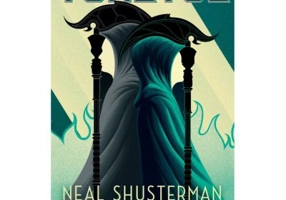 Tunetul. Volumul 2 din seria Arcul Seceriii