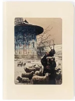 Sketchbook Eugen Gorean. Voronet