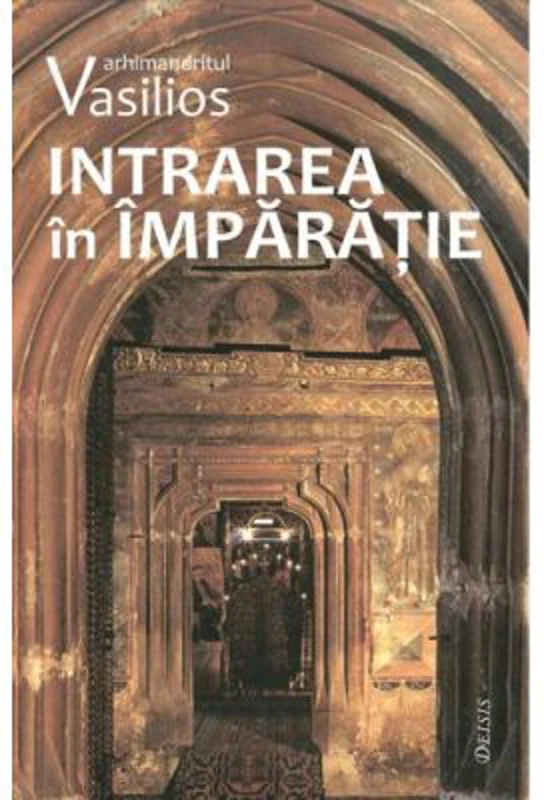 Intrarea in Imparatie - Vasilios Gondikakis