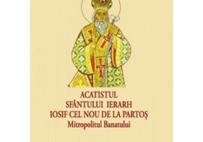 Acatistul Sfantului Ierarh Iosif cel Nou de la Partos (format mic)