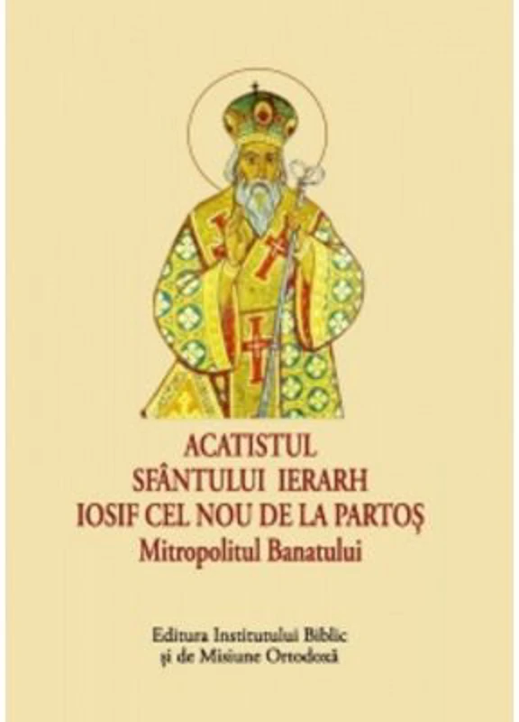 Acatistul Sfantului Ierarh Iosif cel Nou de la Partos (format mic)