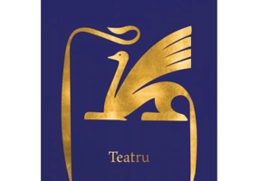 Teatru