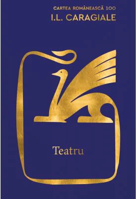 Teatru
