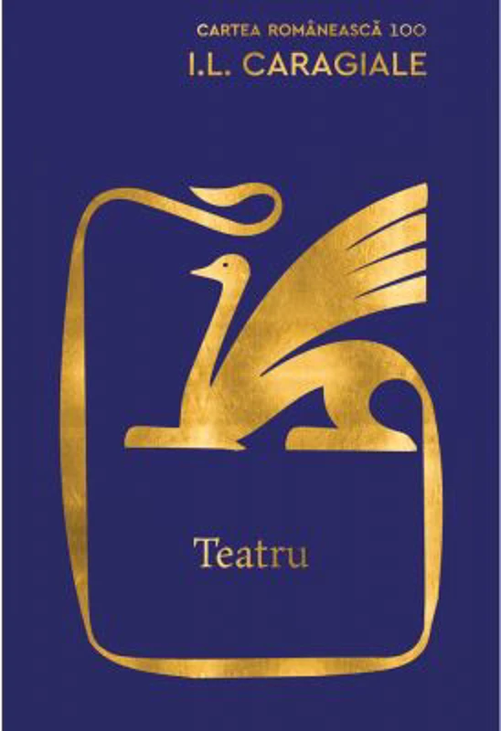 Teatru