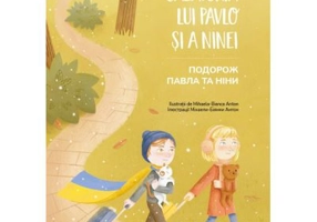 Calatoria lui Pavlo si a Ninei - Florin Bica