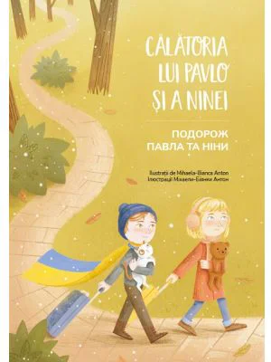 Calatoria lui Pavlo si a Ninei - Florin Bica
