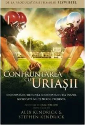Confruntarea cu uriasii