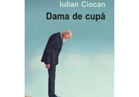 Dama de cupa - Iulian Ciocan