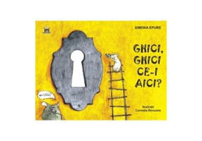 Ghici, ghici ce-i aici?