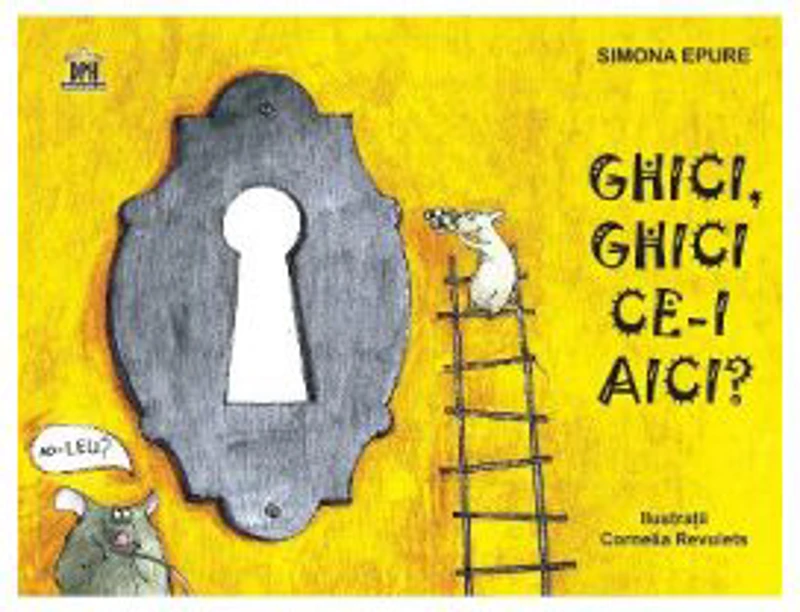 Ghici, ghici ce-i aici?
