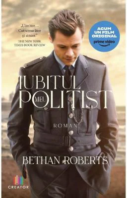Iubitul meu politist