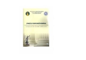 Stiinta si codificare in Romania