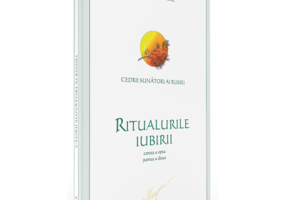 Cedrii sunatori ai Rusiei. Cartea 8 Partea 2. Ritualurile Iubirii
