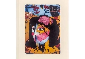 Sketchbook, Natalia Romanciuc