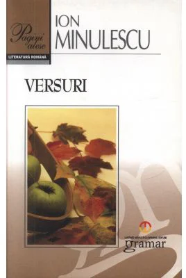 Versuri - Ion Minulescu