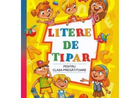 Caiet de scriere - litere de tipar - pentru clasa pregatitoare