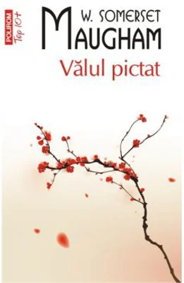 Valul pictat