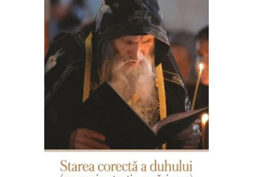 Starea corecta a duhului (smerenia, atentia, rugaciunea) - Sfantul Ignatie Briancianinov