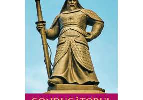 Conducatorul - Jean des Vignes Rouges