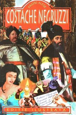 Pagini alese - Costache Negruzzi