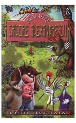 Pagini Alese