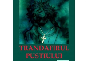 Trandafirul pustiului