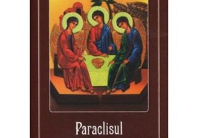 Paraclisul Preasfintei Treimi