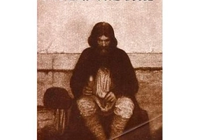 Pelerinul rus. Traducere din limba rusa de Arhimandrit Paulin Lecca