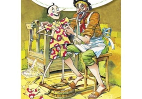 English Story Readers Level 4. Pinocchio