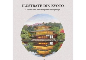 Ilustrate din Kyoto - Dan Buciu