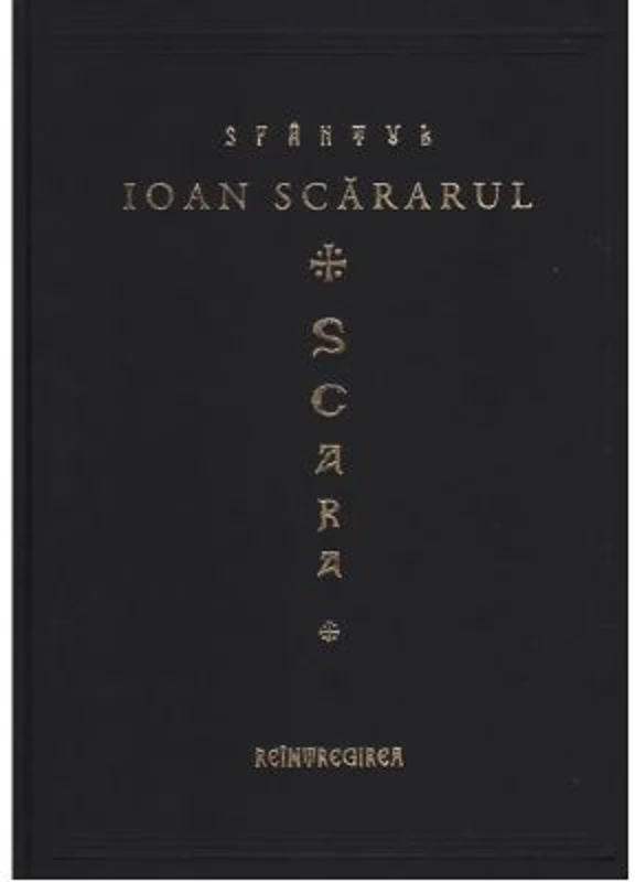 Scara
