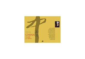 China. Traditii si cultura - Su Shuyang