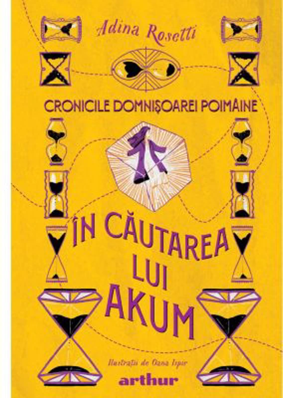Cronicile Domnisoarei Poimaine 2. In cautarea lui Akum
