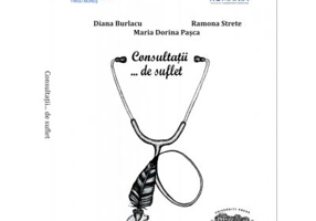 Consultatii... de suflet! Antologie literar-artistica - Maria Dorina Pasca