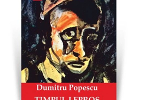 Timpul lepros - Dumitru Popescu