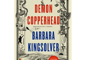 Demon Copperhead - Barbara Kingsolver