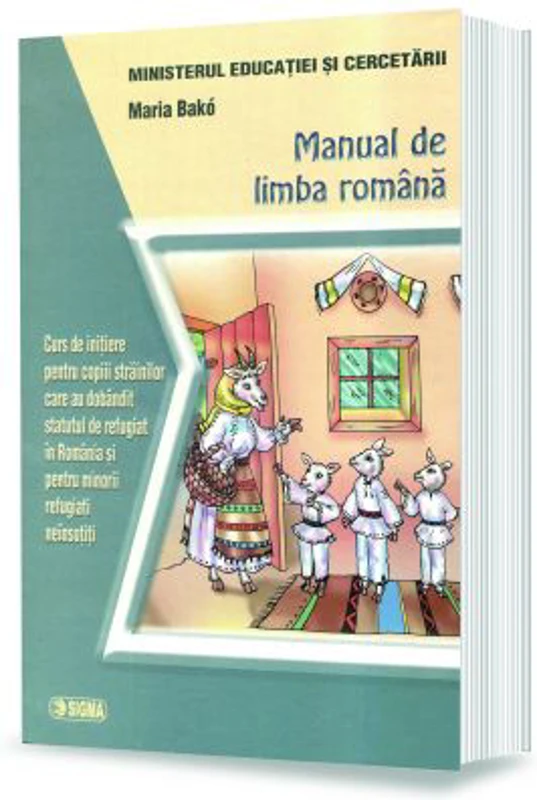 Manual de romana. Curs de initiere pentru copiii strainilor care au dobandit statutul de refugiat in Romania si pentru minorii refugiati neinsotiti